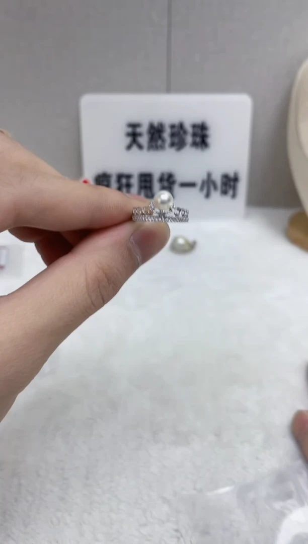 银S925镶嵌戒指海水珍珠