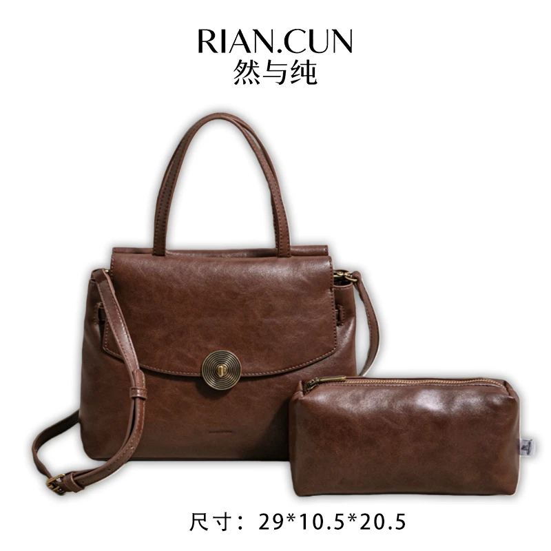 RAIN.CUN2025年新款时尚小众设计斜跨女包 SK-63070-奶茶棕