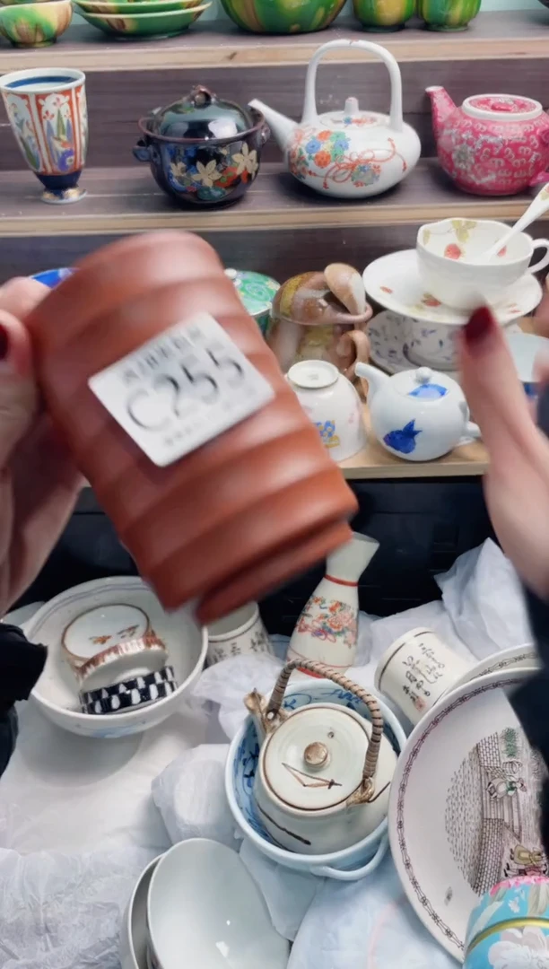 【闪购商品】C255***********