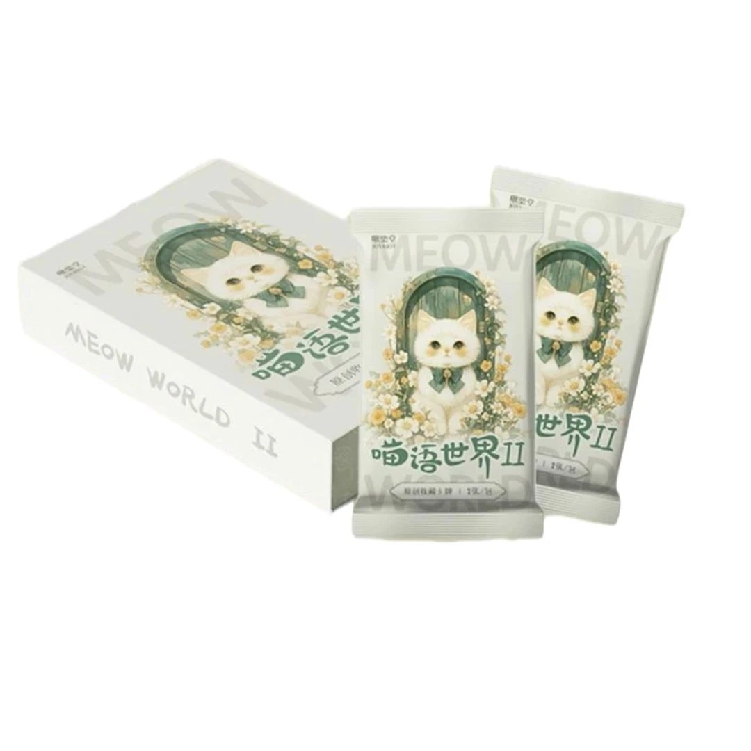 【平拆/包】啾乐堂喵语世界第二弹-萌宠喵喵-布偶暹罗小卡-直播代拆