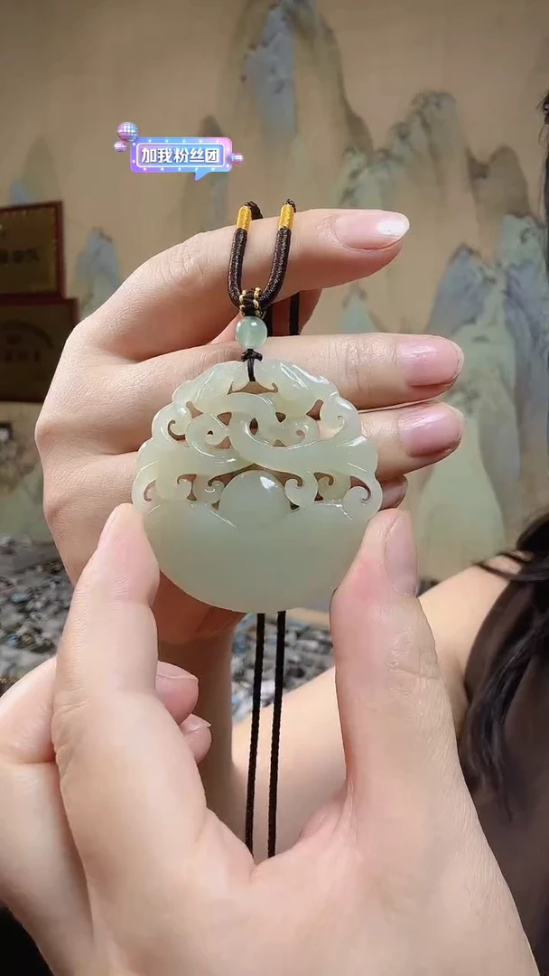 颈饰未镶嵌和田玉.