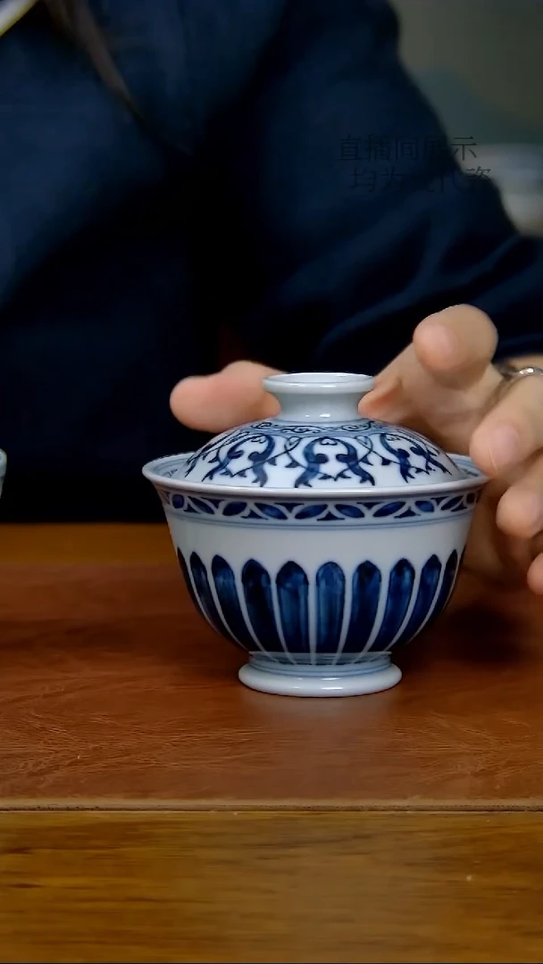 陶瓷仿明菊瓣宝相两才盖碗（柴窑）