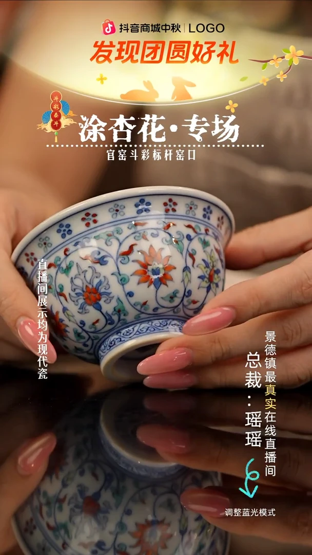瓷瓷瓷瓷瓷瓷瓷瓷