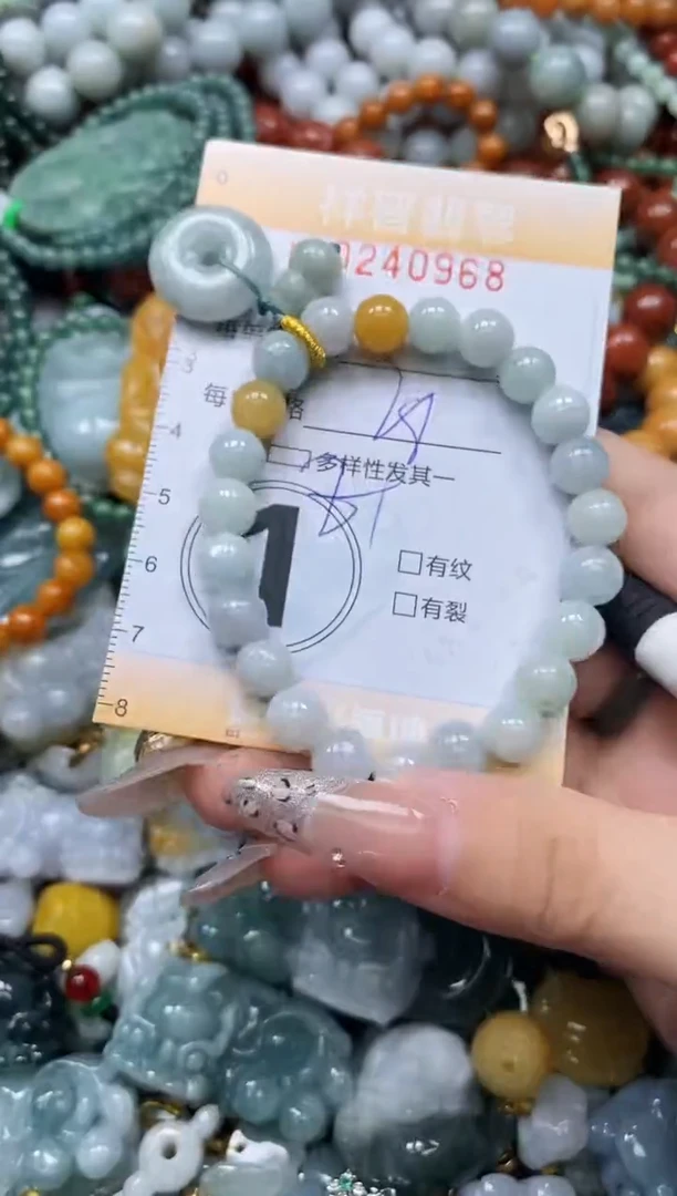 颈饰未镶嵌翡翠闪购0240968