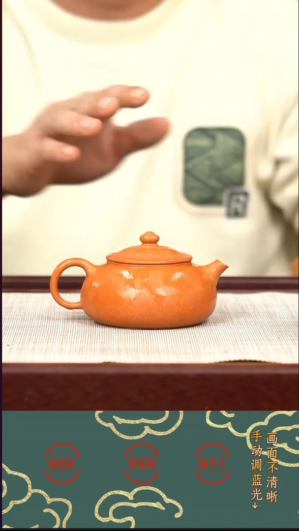 茶壶紫砂lcc金砂段寒江
