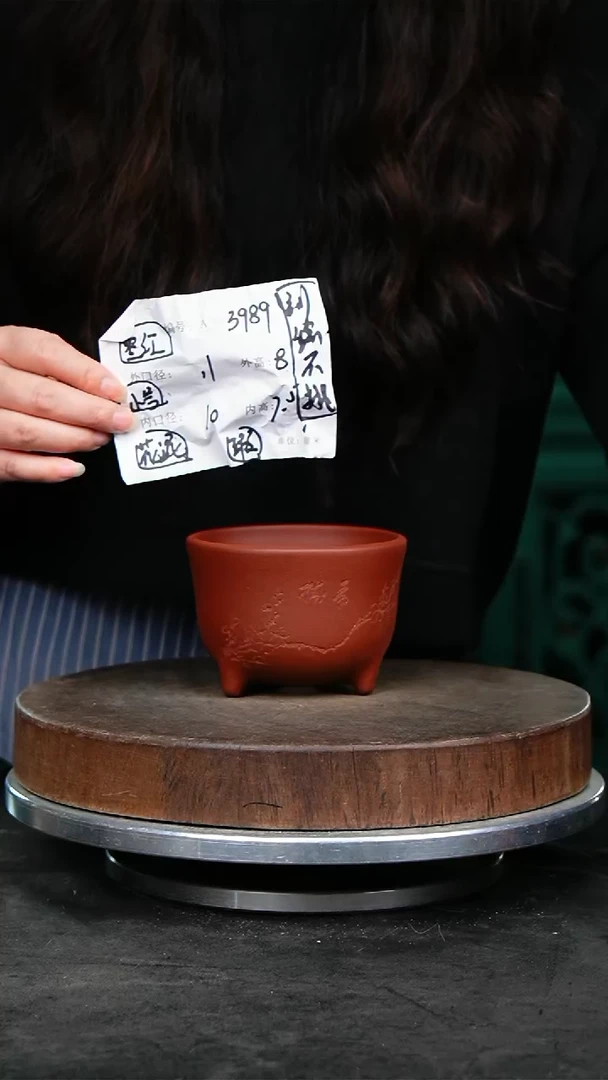紫砂花盆3989花泥瑕疵紫砂花盆