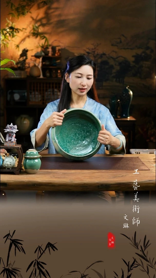 【文琳甄选】陶瓷器
