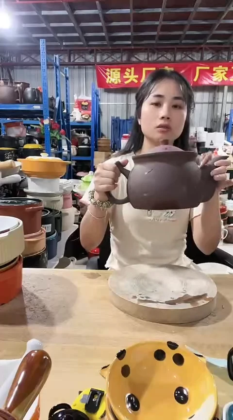 4666瑕疵紫砂养生壶盖裂