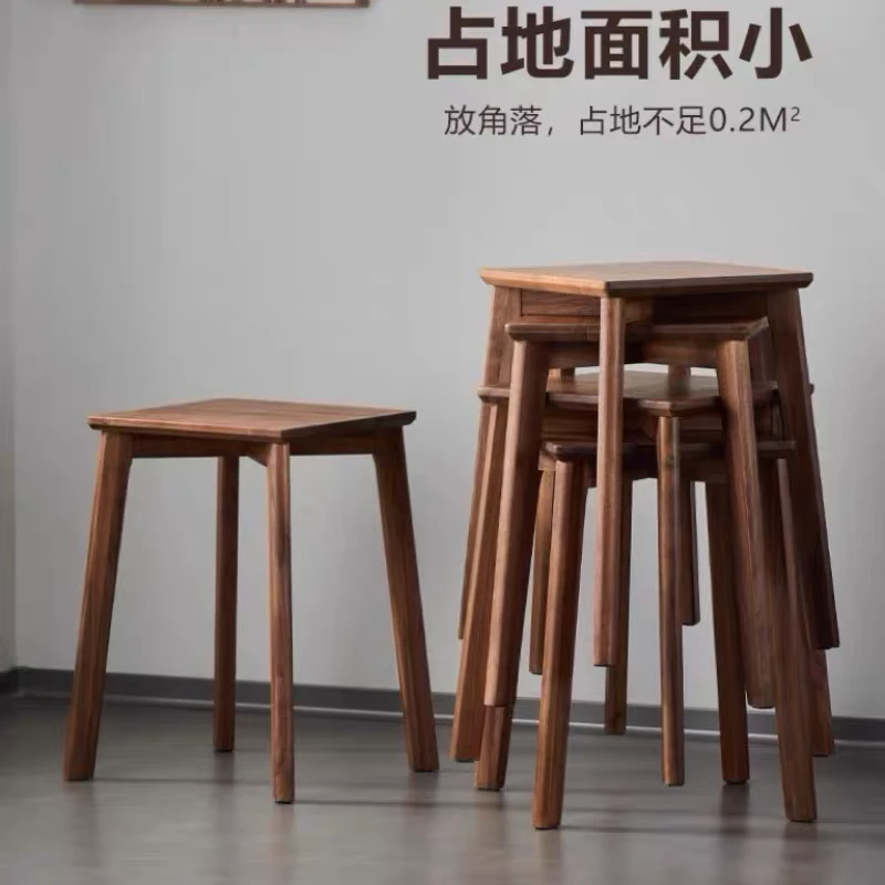 居图独写北美黑胡桃中式实木木方凳简约餐厅实木椅餐桌凳