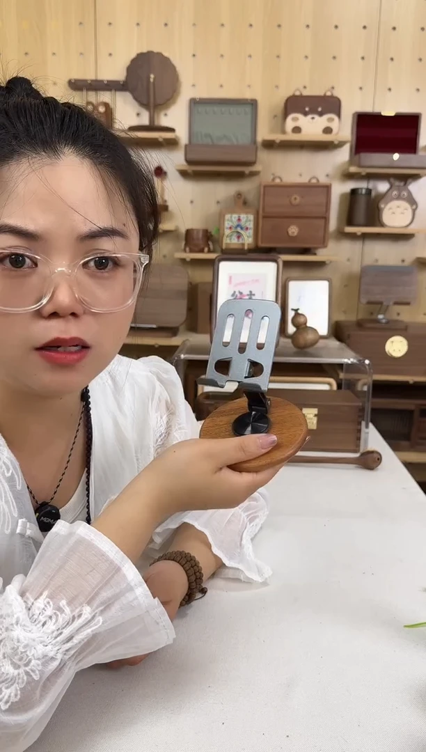木乌檀木小号便携手机支架