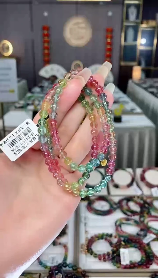 老矿碧玺三圈手串5mm+未镶嵌碧玺mz多样性发货一条