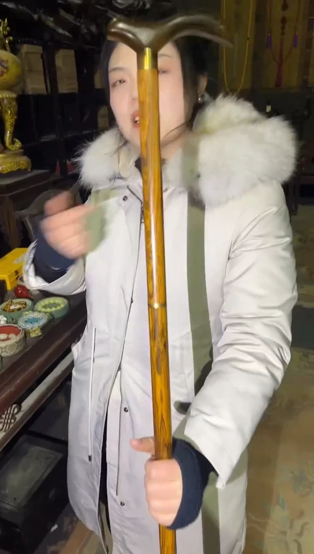 【闪购商品】香榧木46合合合合合合合合