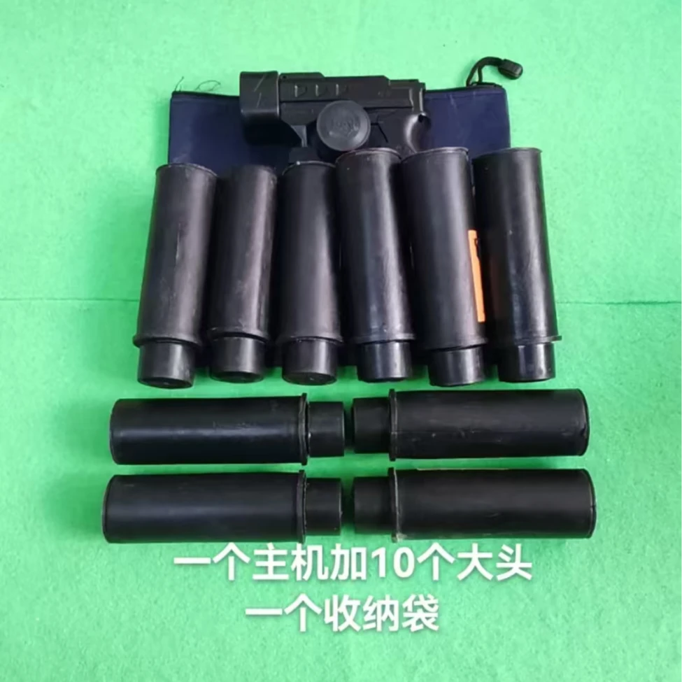 【主机十桶】户外野营应急装备 车载干粉灭火器