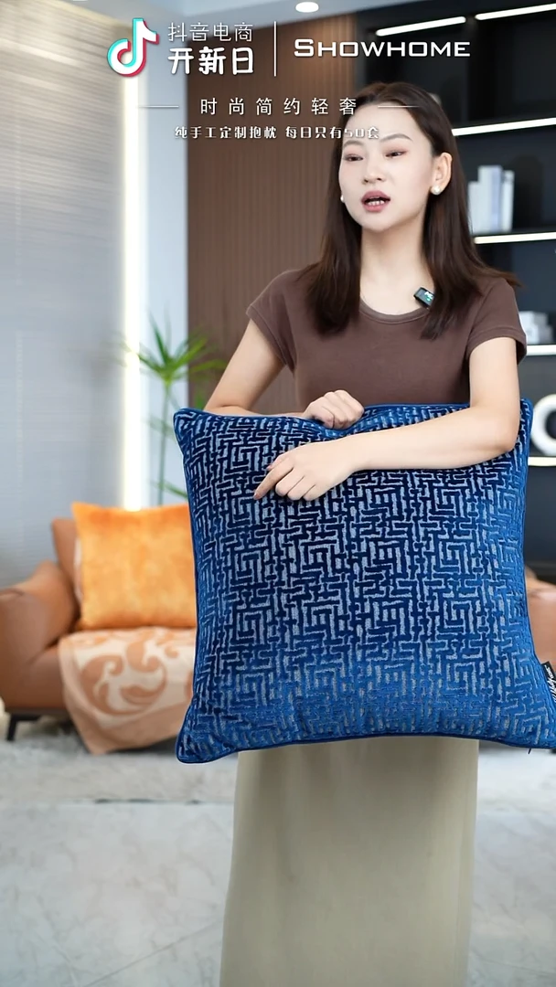 布兰格蓝色55X55带芯