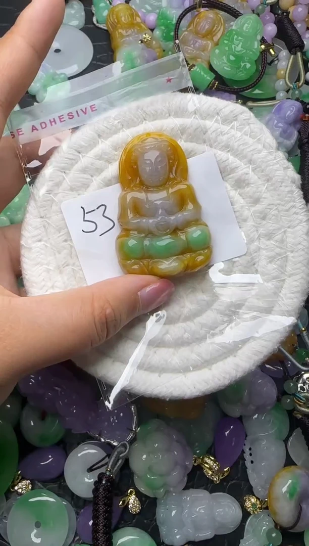 颈饰未镶嵌翡翠缅甸翡翠吊坠