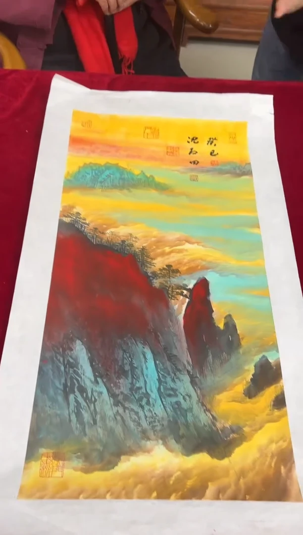 国画沈石田老师2pc山水作品