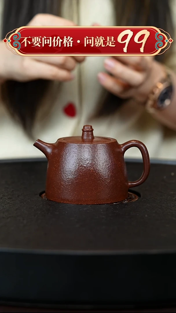 茶壶紫砂宜兴紫砂