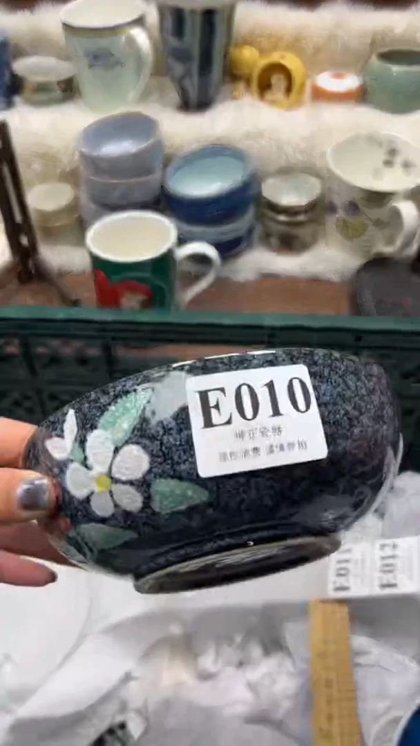 【闪购商品】瓷片          E010