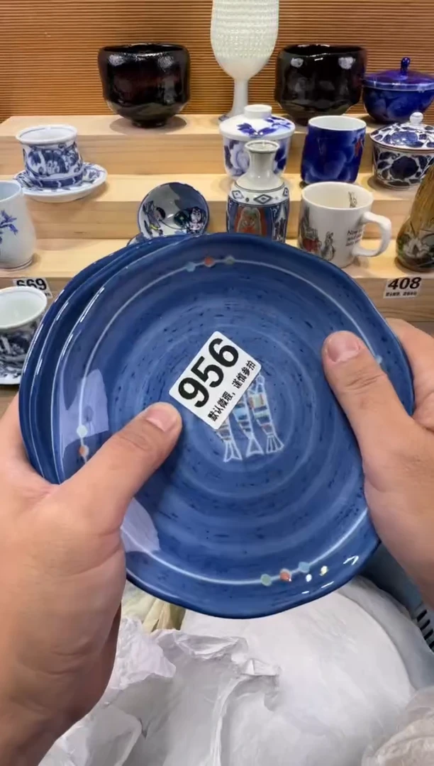 今*心瓷器瓷器瓷器瓷器瓷器瓷器瓷器