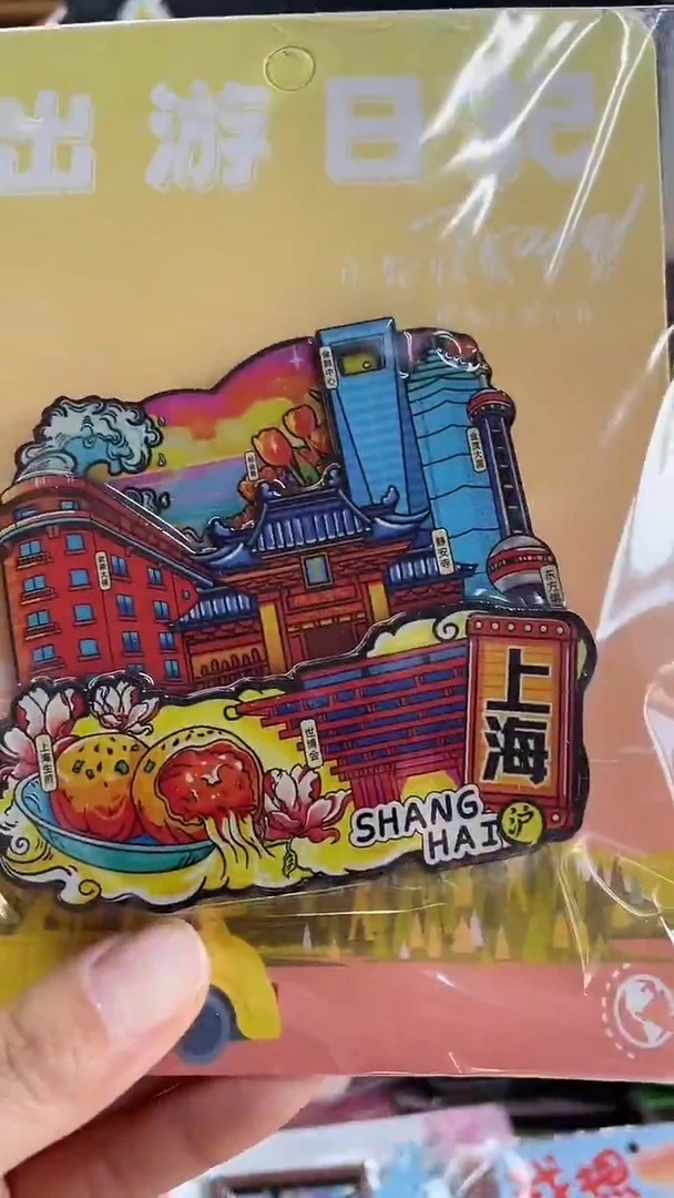 小胖墩儿的潮玩店上海