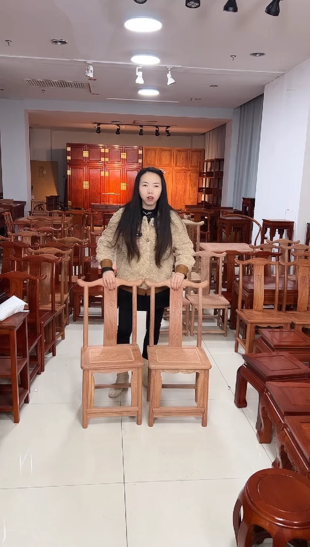 花梨木类家具一对小巴花小官帽椅带围板高40