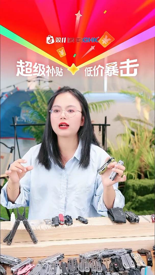 2号链接鲨刻249+鞘10件套