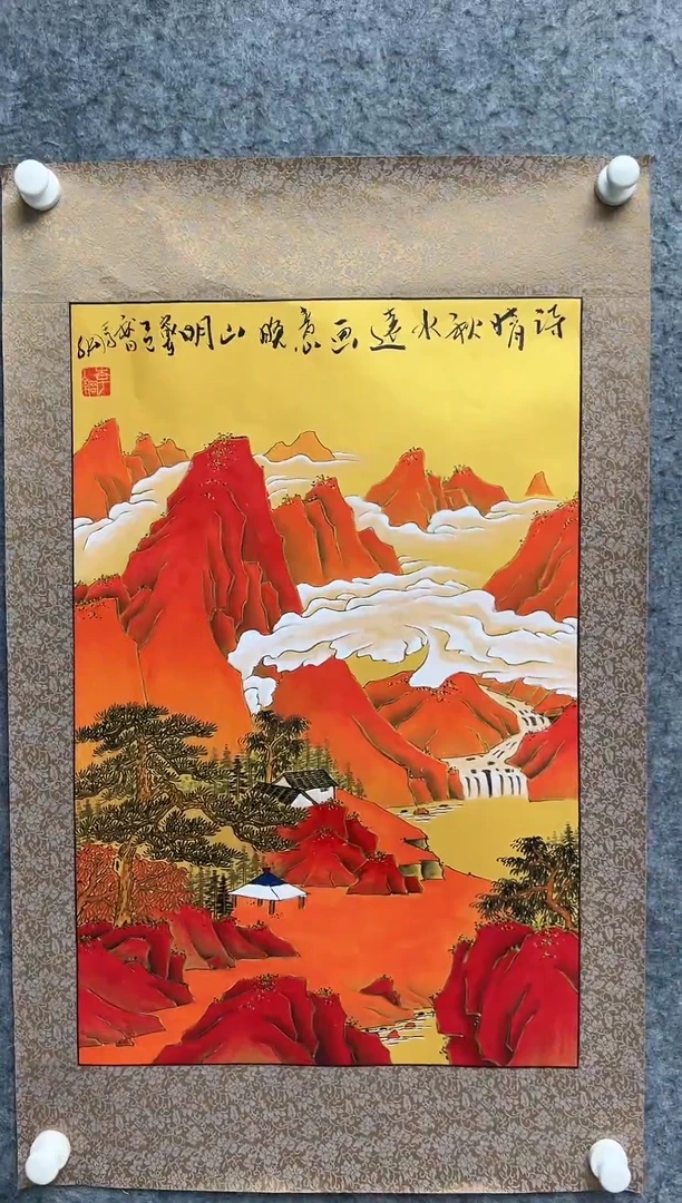 国画李纲-2.7平尺-国画作品
