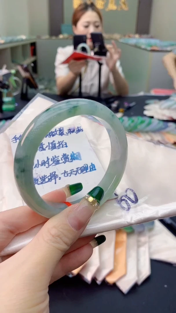 翡翠手镯未镶嵌0953062692