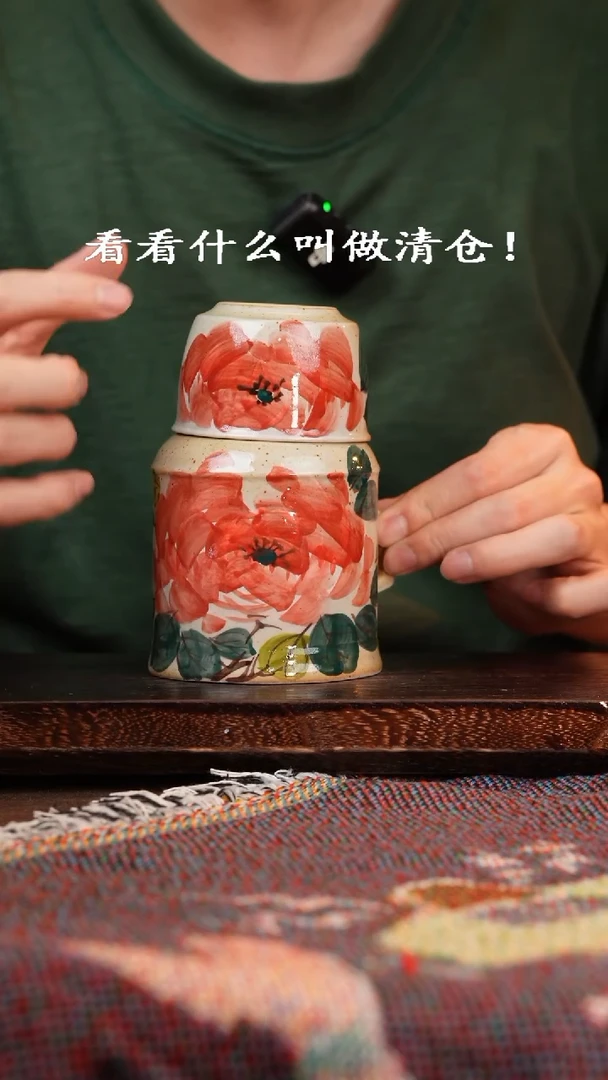 杯景德镇高温手绘釉下彩设计同款