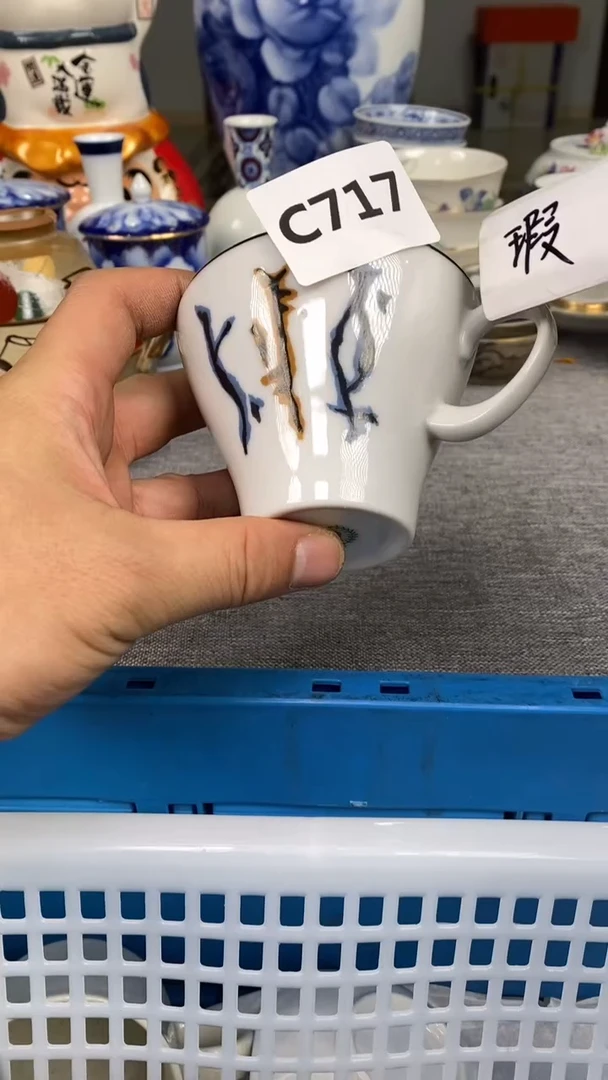 【闪购商品】瓷片717瓷器瓷片茶周边