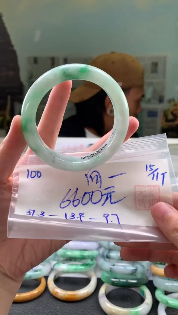 未镶嵌手镯翡翠向*葵翡翠手镯 下单联系小耳机#100