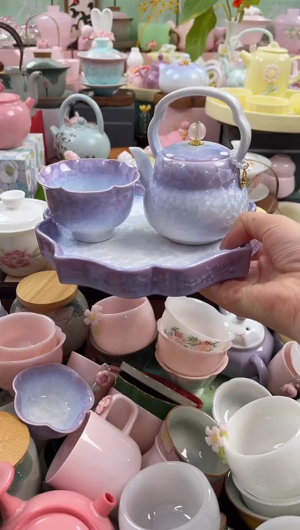 茶具：库存仅剩1件