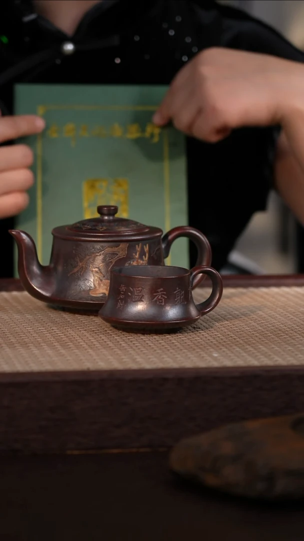 茶壶紫砂