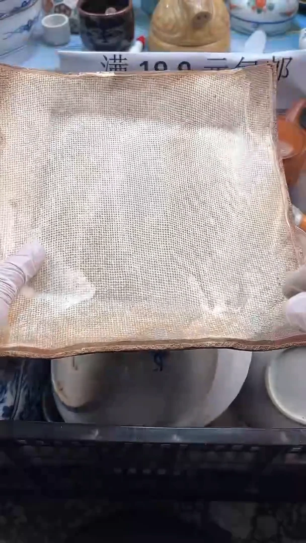 【闪购商品】瓷片英歌瓷器满19.9包邮