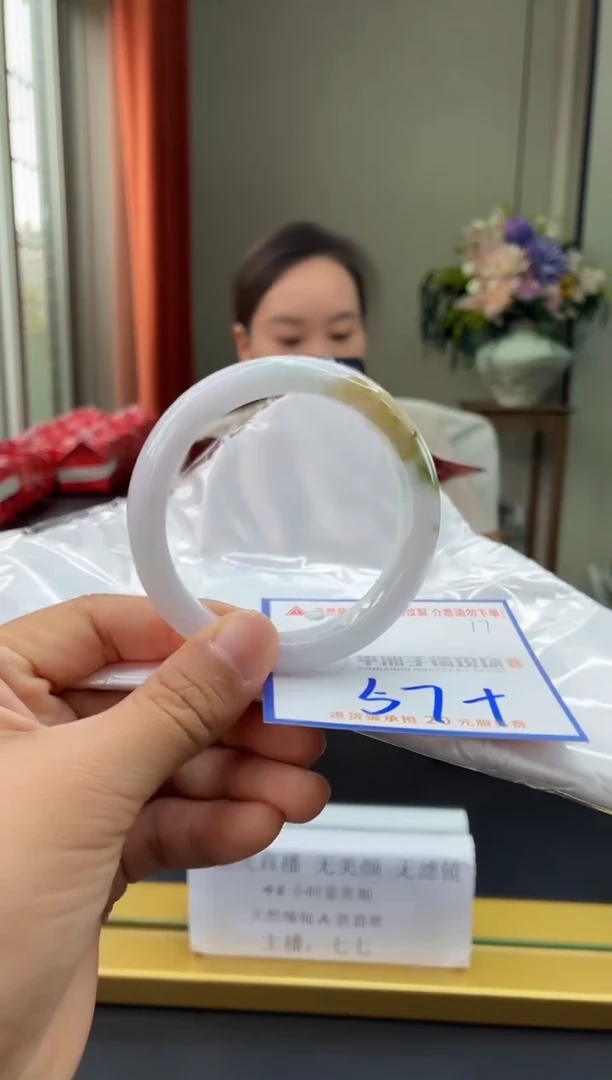 未镶嵌手镯翡翠111111111111111