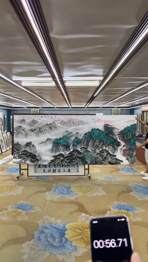 绘画M张伦玉--大丈二-山水国画