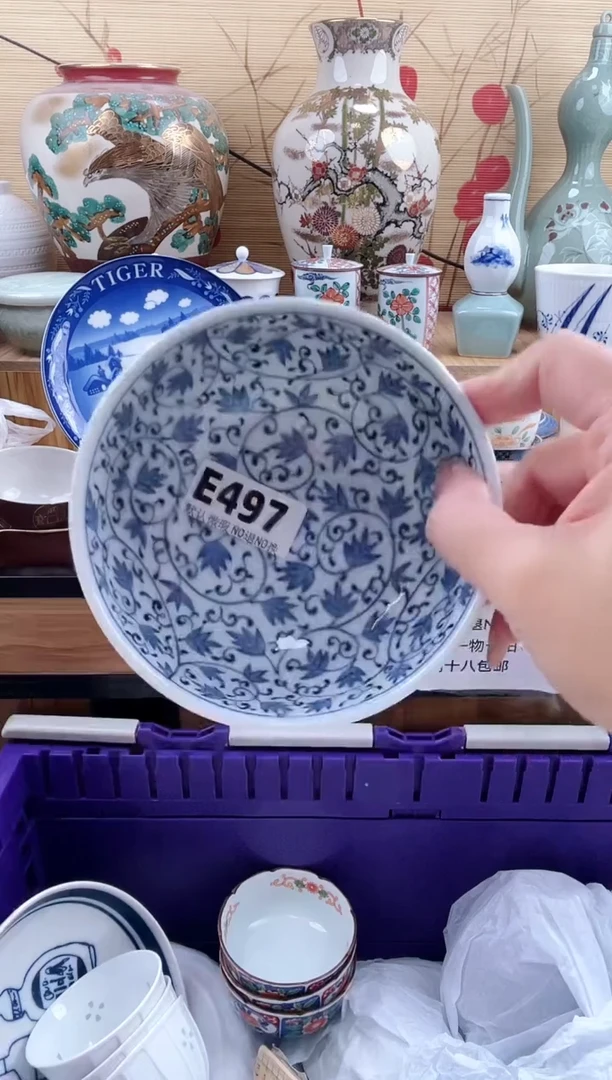 牛*姥==============e497