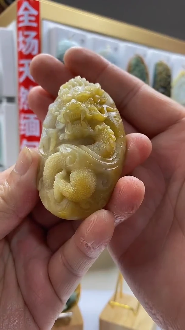 定制翡翠未镶嵌翡翠A货2025/6/16