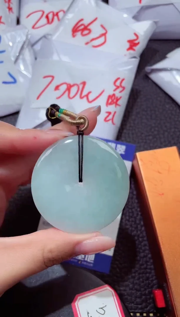 颈饰未镶嵌翡翠564