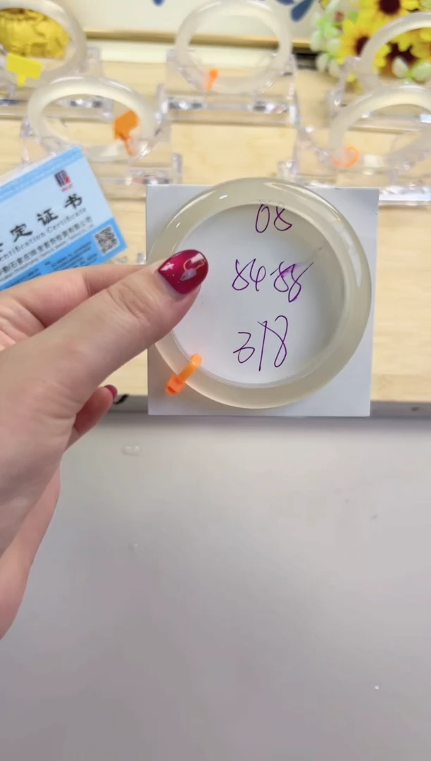 玛瑙/玉髓手镯未镶嵌05-马橙1-54+