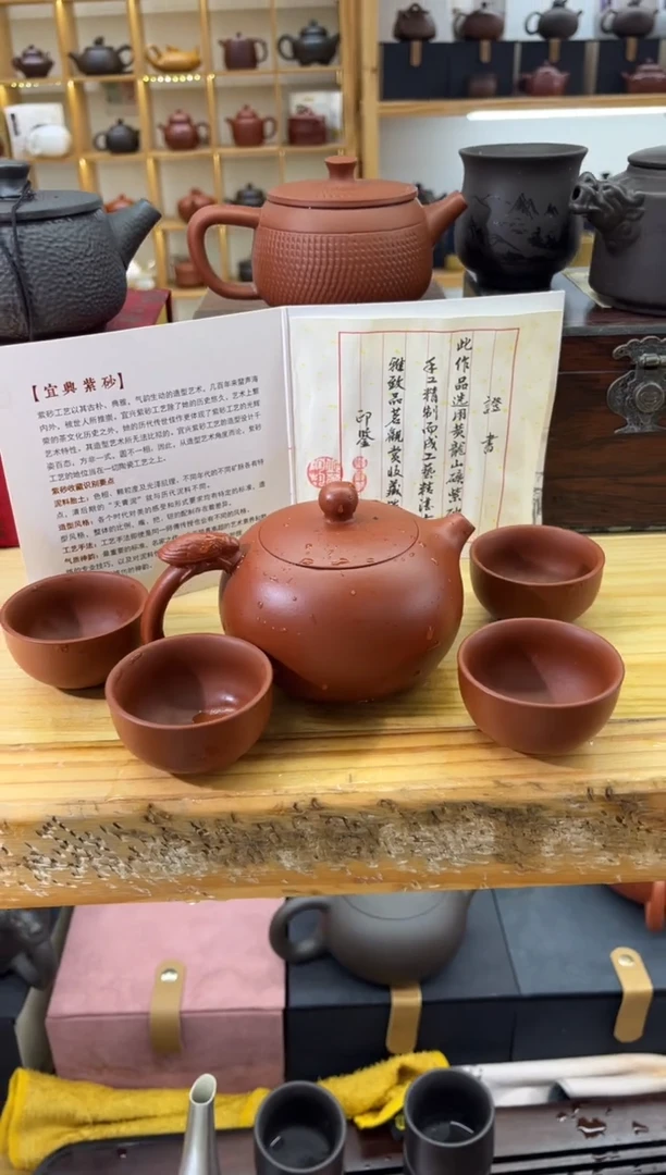 【闪购商品】紫砂茶壶大白茶具高端紫砂