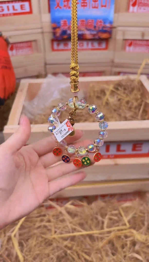 手串云云云仓链接无礼盒