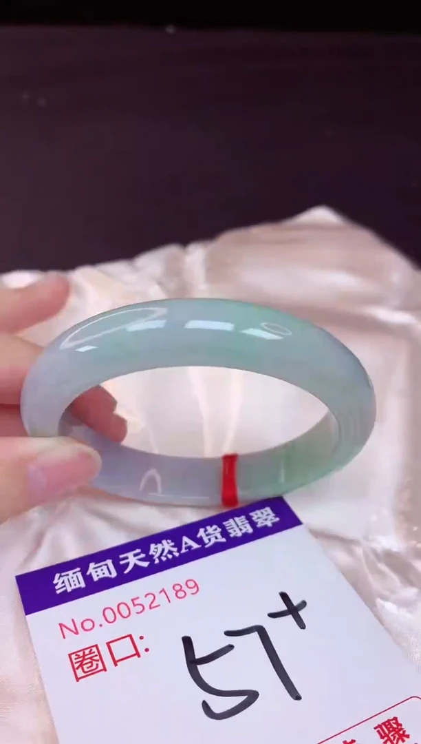 未镶嵌手镯翡翠57（48小时鉴赏期 ）