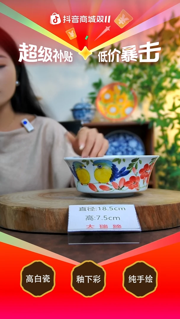 盖碗白泥景德镇手工手绘陶瓷【食品级】