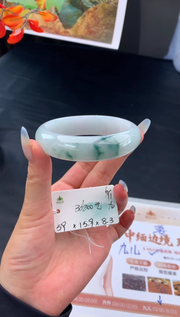 未镶嵌手镯翡翠翡翠自带#送人#，假一赔三