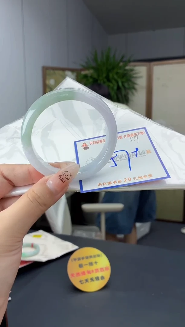 未镶嵌手镯翡翠1111111111111