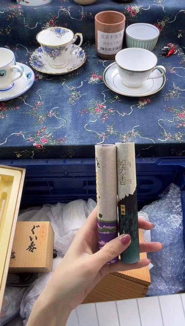 瓷片          G542