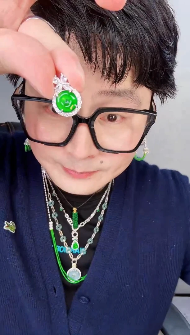 【闪购商品】翡翠颈饰未镶嵌一件