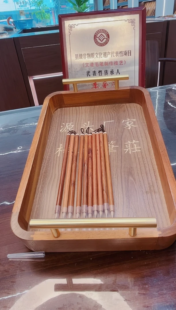 高货，小青花10支