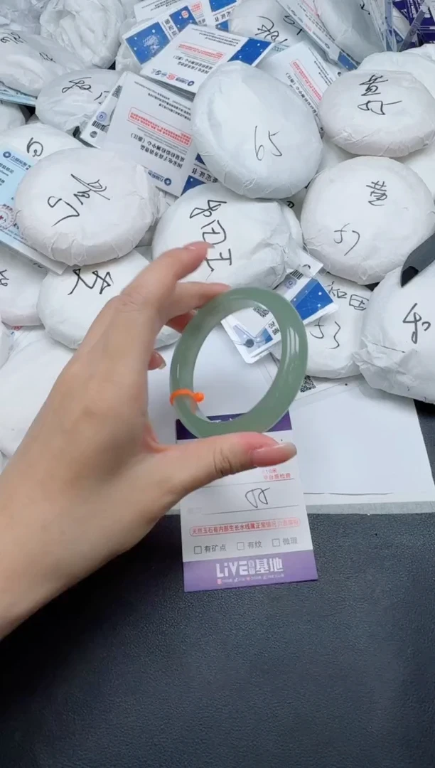 未镶嵌手镯石英质玉085-5556